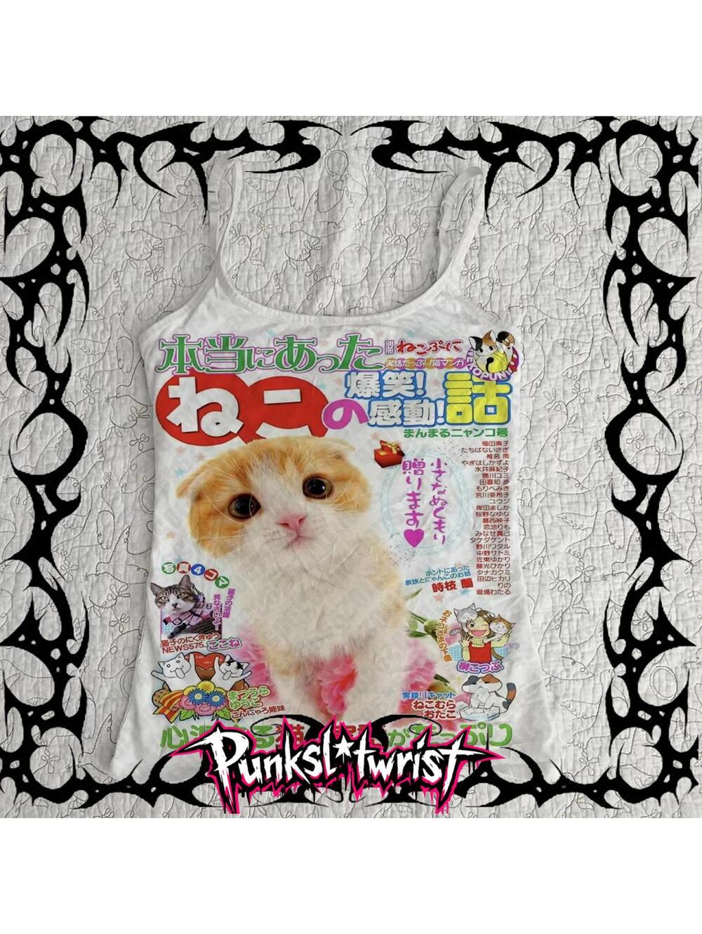 y2k emo girls baby tee